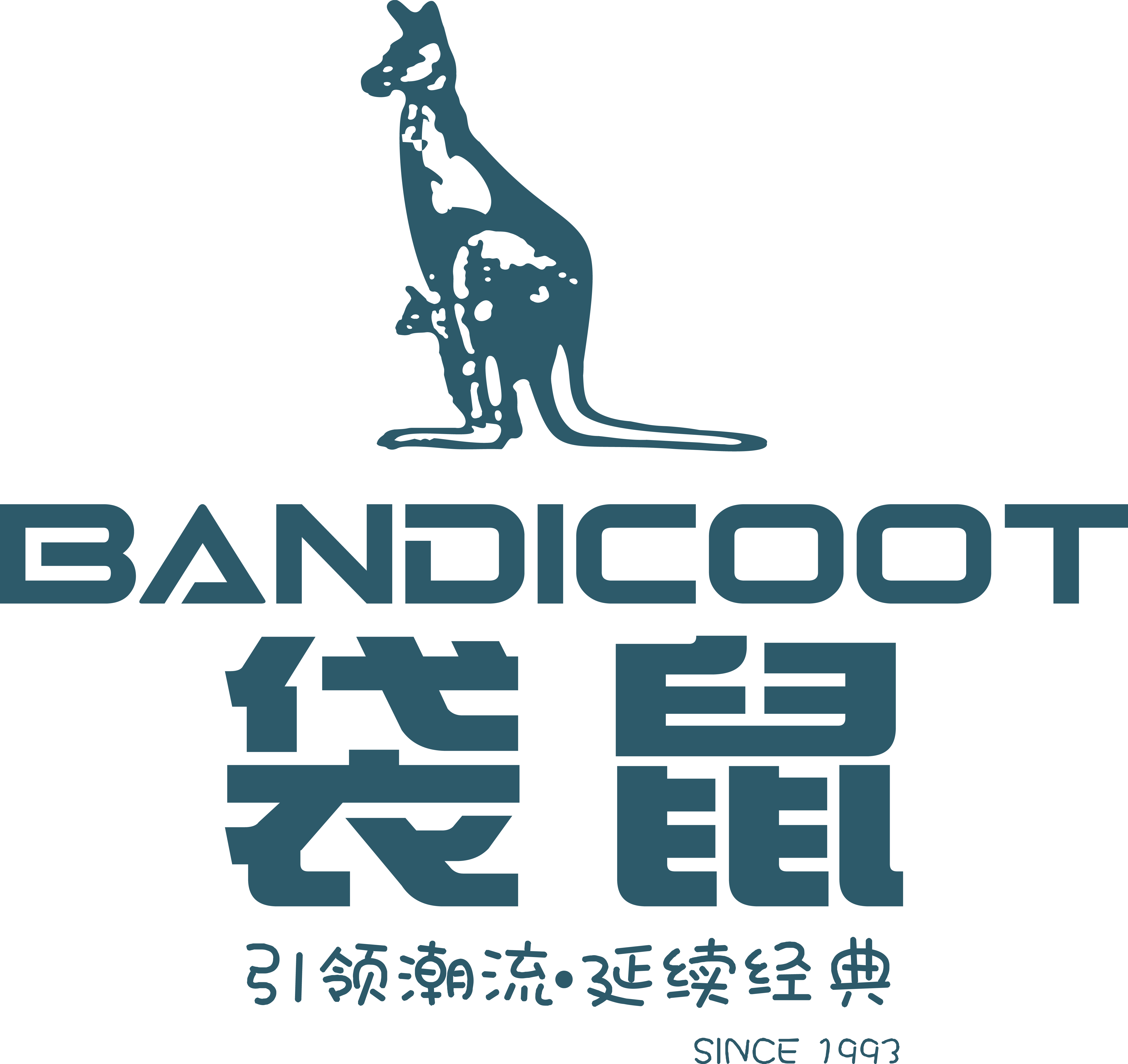 东莞市袋鼠皮具有限公司-首页