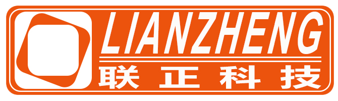 联正科技