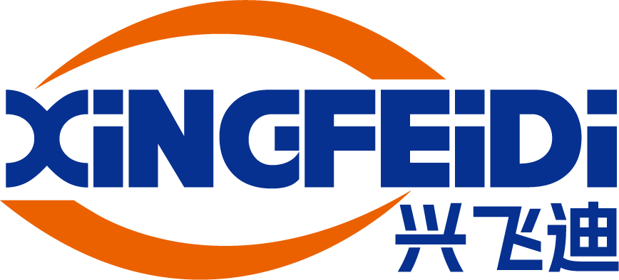 东莞市兴飞迪机电科技有限公司