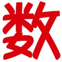 数字生活网_报道和数字有关的一切