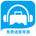 低音号