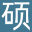 上格软件为您分享计算机网络相关知识-上格软件-上格软件
