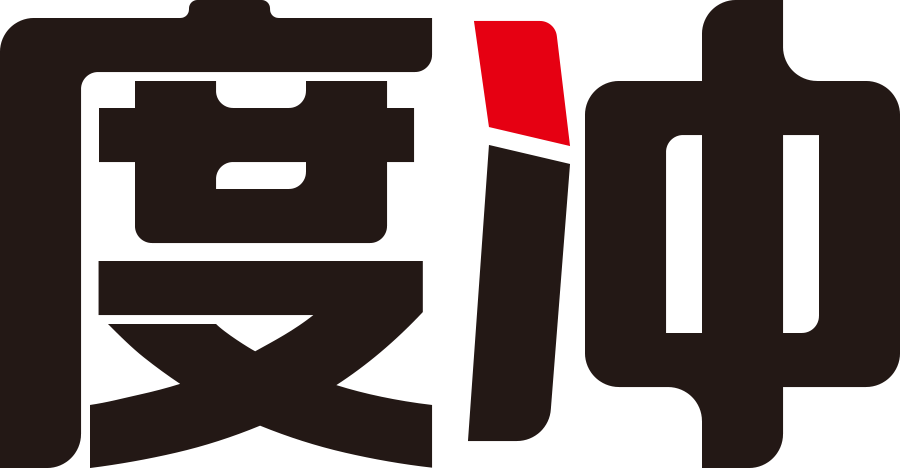 应急管理-消防救援-特种防护-服装头盔眼罩装备-北京度冲智能安防