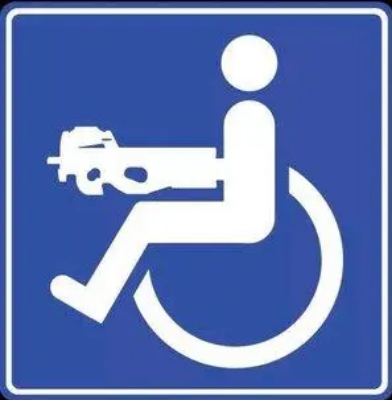 Stop staying up late.