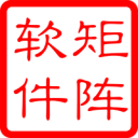 智慧矿山平台