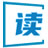 读书鸟官网-湖南复读选学校，就来读书鸟