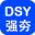 强夯 - 宁波强夯地基处理公司 | 覆盖湖北 / 河南 / 湖南强夯设备租赁（郑州 / 长沙 / 武汉施工案例）-东盛云岩土工程有限公司