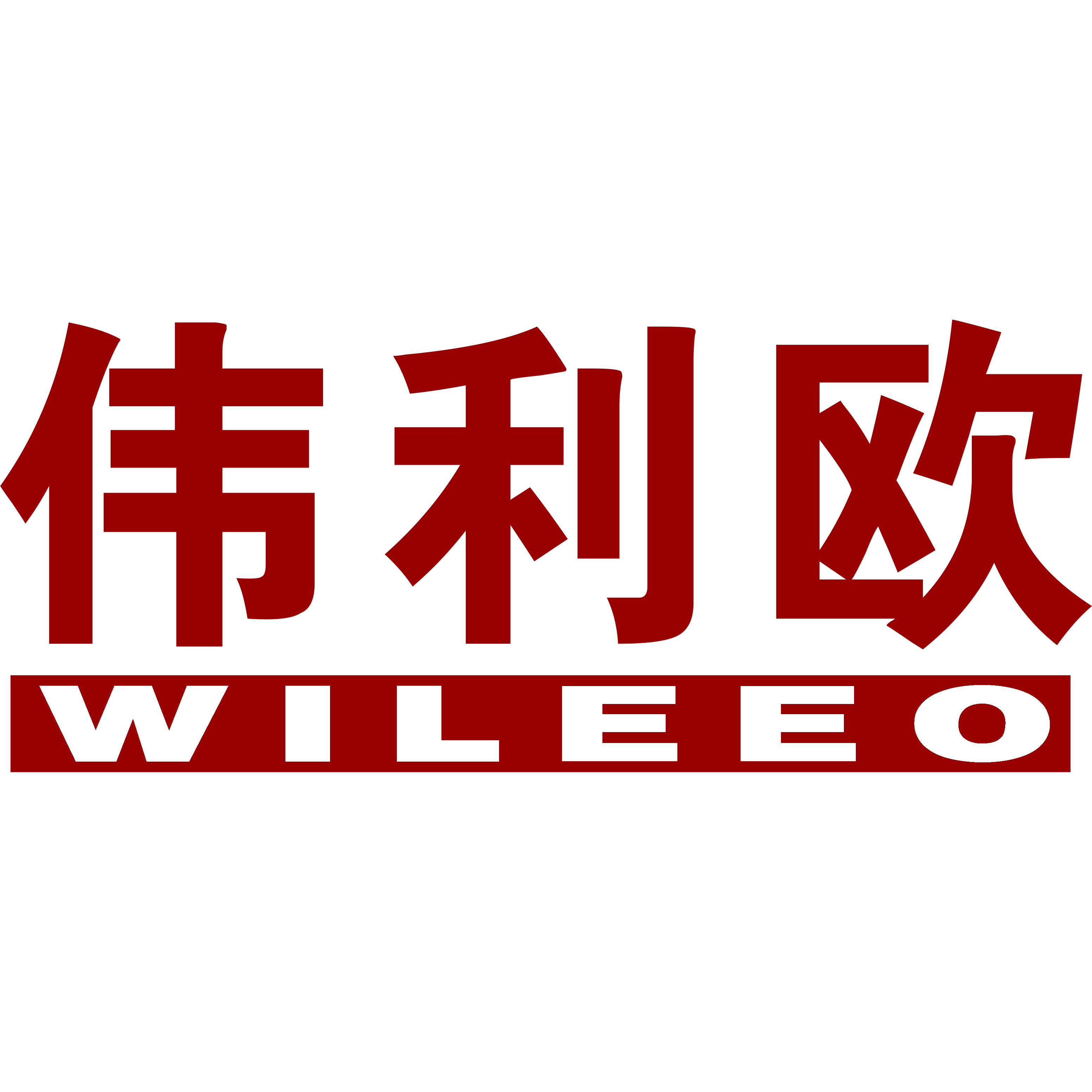 大同市伟利欧新能源科技有限公司-网站首页
