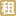 都市总部大楼 - 首页