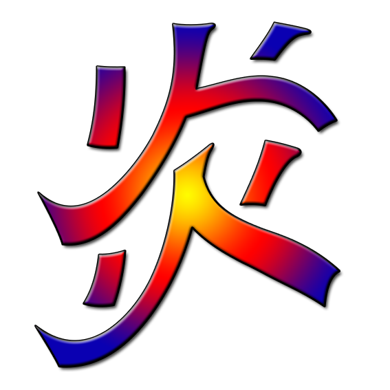 迎着朝阳