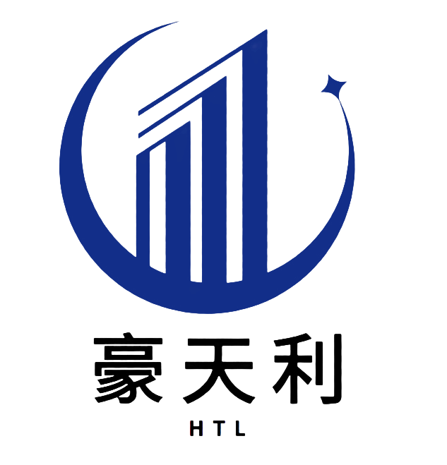 德阳市豪天利玻纤制品官网豪天利玻纤