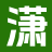 潇湘小说网_无删减好文_精品全集_在线小说