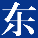 东方煤炭电子交易中心