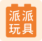 易企策