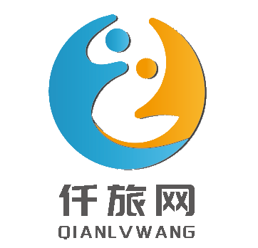 甄驿联-领先的商旅酒店供应链服务商