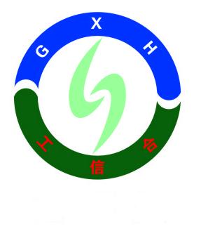 首页 - 浙江工信合能源信息技术中心