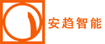 安趋智能 复合型工业信息系统