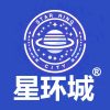 星环城 – 企业一站式服务商
