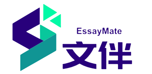 文伴/EssayMate-首页