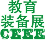 北京国际生命健康产业博览会-2025北京国际生命健康产业博览会