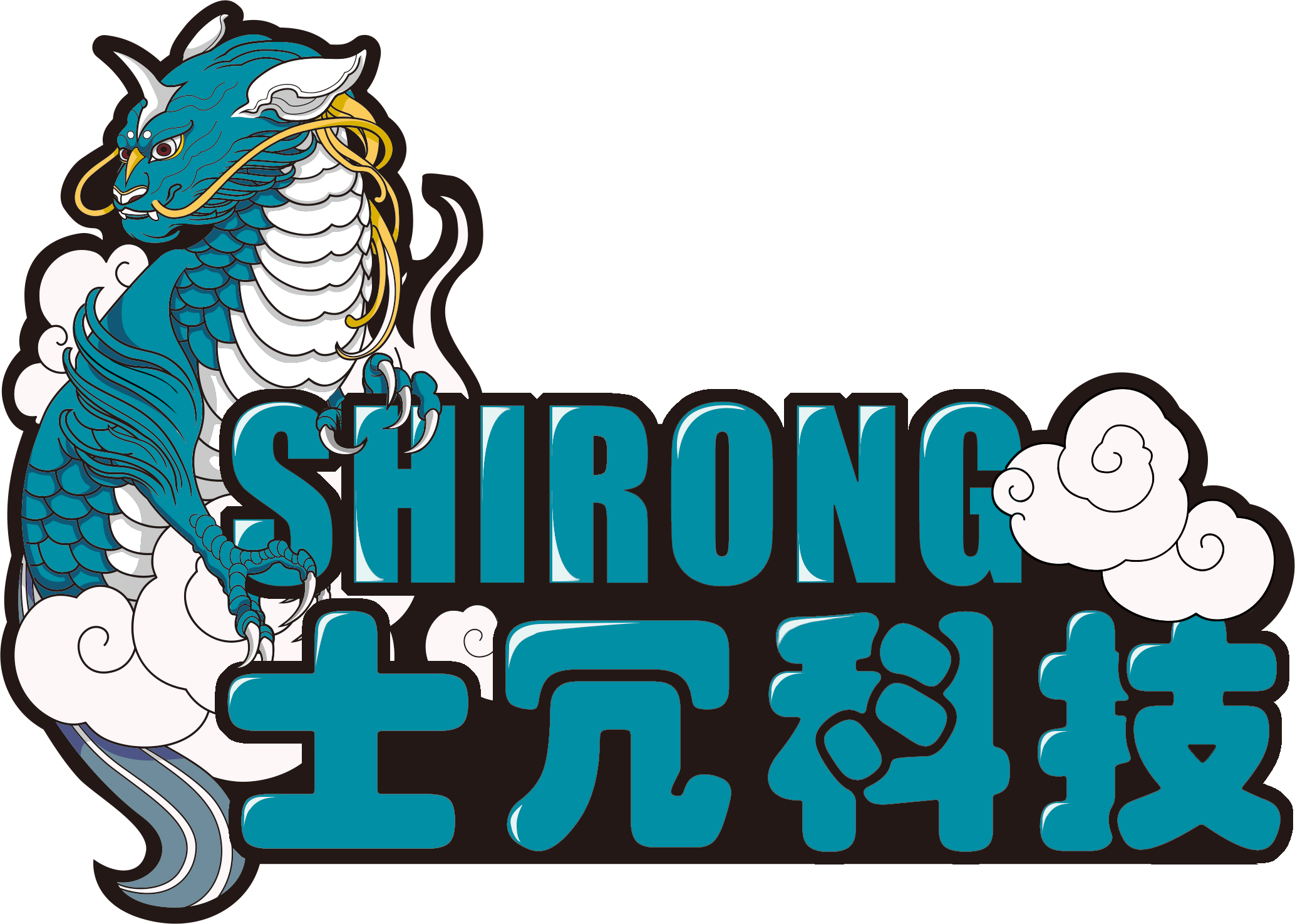 首页 - 士冗科技 — 可信赖的企业数字化转型与安全伙伴