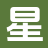 星辉文库_后续全文_热门小说完结_无弹窗全文
