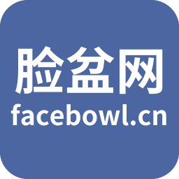 facebowl脸盆网_拓宽你的圈子,打开你的世界_立刻登陆脸盆网APP - facebowl脸盆网社交网站