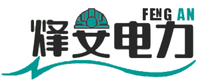 配电室绝缘胶垫_绝缘胶板厂家_高压绝缘垫价格_绝缘地垫_电力安全工器具_河北烽安电力科技有限公司