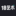 18艺术