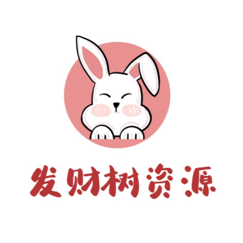 发财树资源-源码分享-搭建演示-亲测源码-搭建教程  简介： 图片1左图是用户端，右图是司机端 系统概述 全功能出行服务平台 – 整合打车/网约车、代驾、…