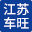 千方金融