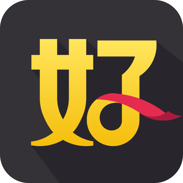 前海扫扫好生意