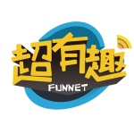 FUNNET超有趣网络 – 超有趣网络