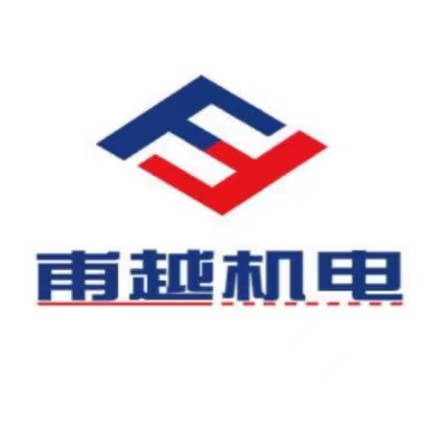 上海甫越机电工程有限公司,水泵,机电产品_其它