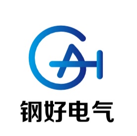 首页-温州钢好电气科技有限公司