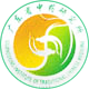 广东省中药研究所 | 广东省南药研究所