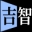 吉智合同，智能审批、合同对比，让企业合同管理提效率、降风险
