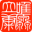 唯源立康生物