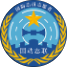 首页
 - 国防动员志愿者