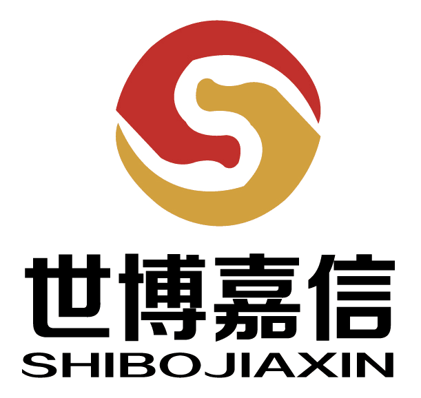 北京世博嘉信工程咨询有限公司