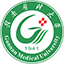 赣南医科<font color='#ff7200'>大学</font>-Gannan Medical University