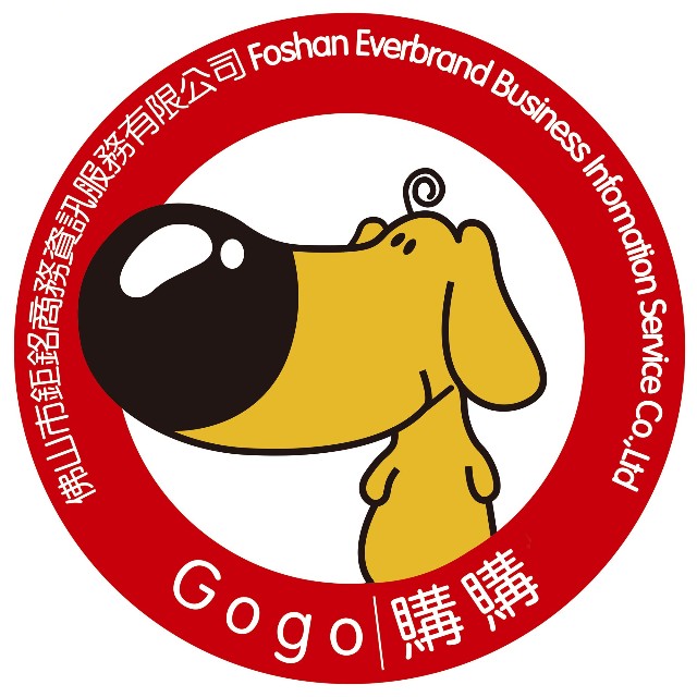 购购网-跨境电商综合服务商