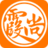 “金色智云”智慧居家养老系统-浙江金色年华养老产业集团有限公司