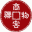 行政事业单位资产服务方案提供 - Powered by DouPHP