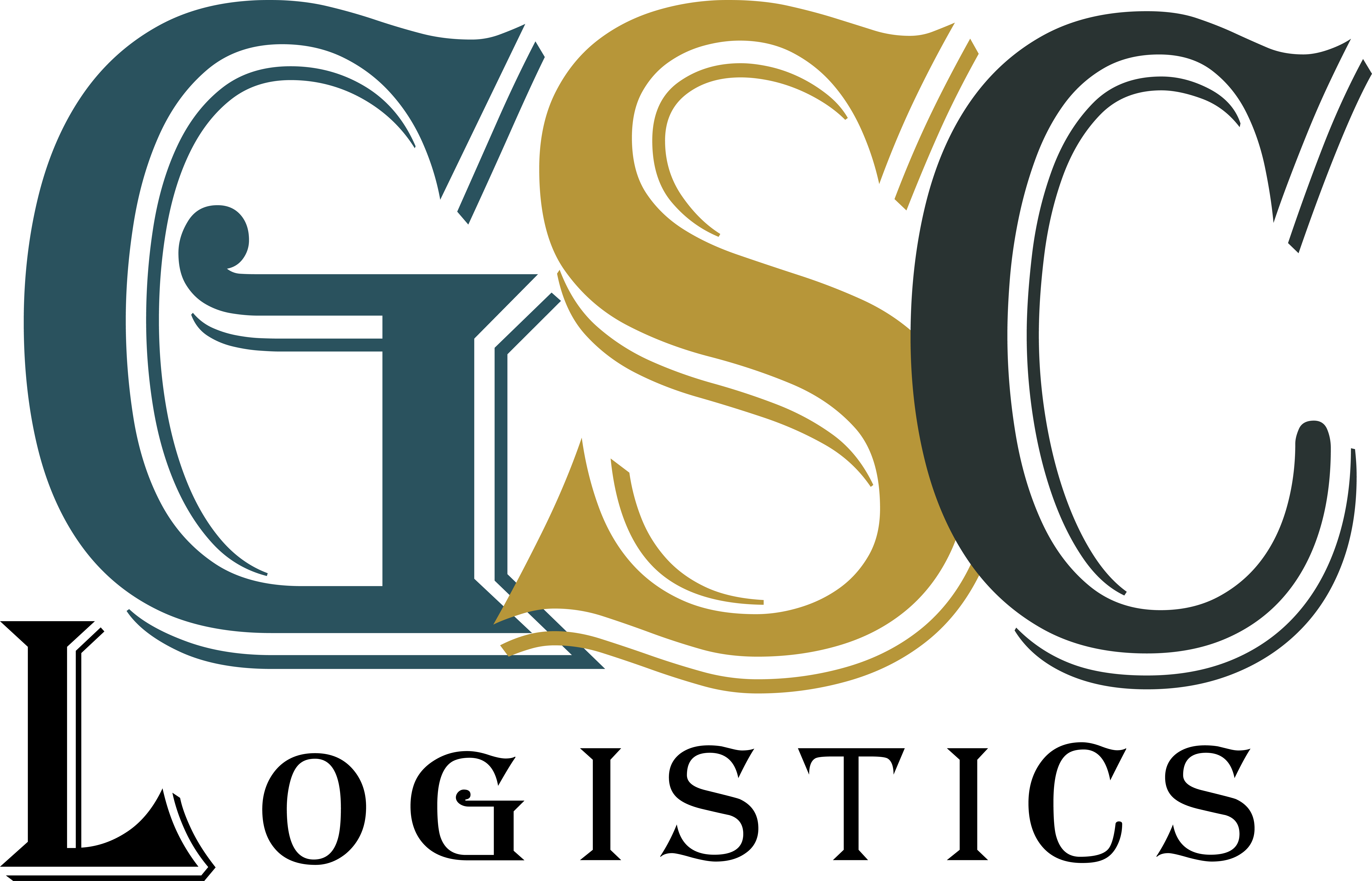 全航供应链管理(广州)有限公司