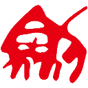 网站首页-龙泉市古越剑铺-官方网站|龙泉宝剑|浙江省工艺美术大师|郑国荣