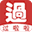 过啦啦_工程职业培训_四川中科建防科技有限公司