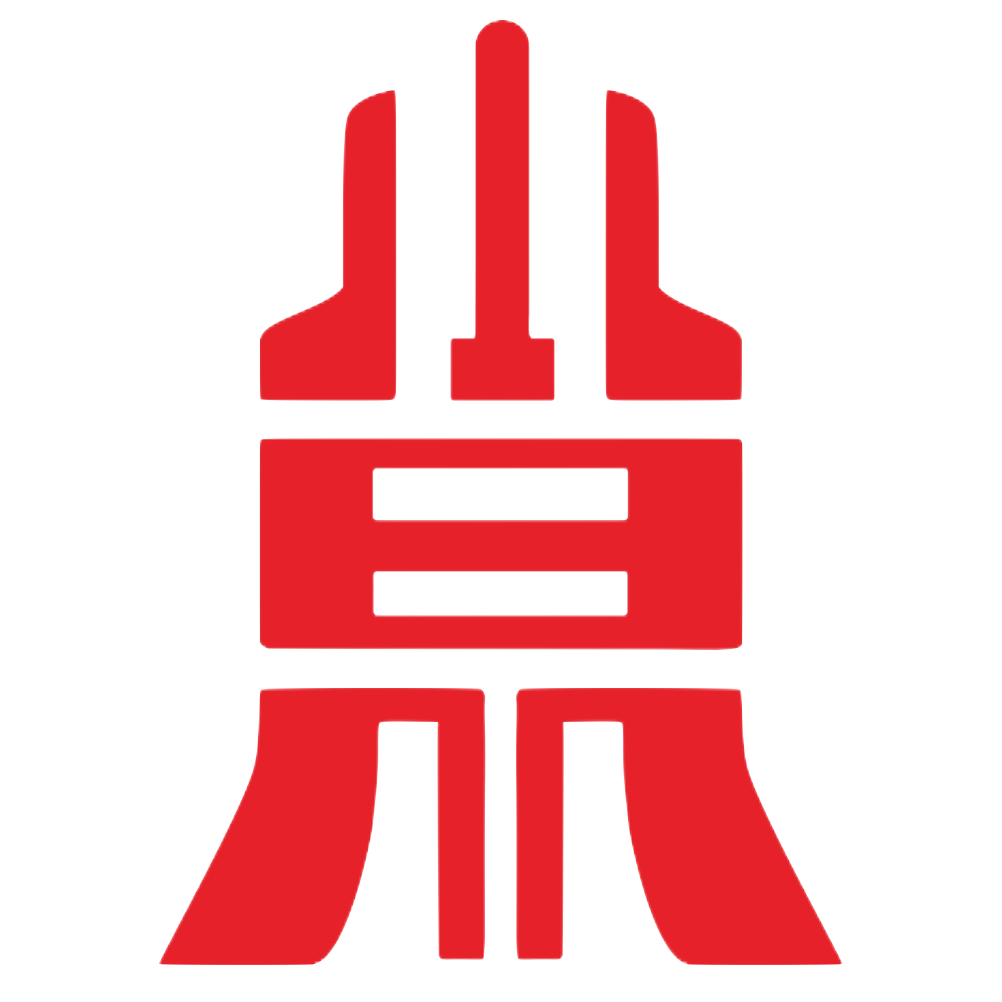 国吟文化国际拍卖