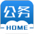 公务之家-首页