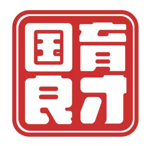 国育良才研究院
